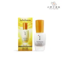 在飛比找蝦皮商城優惠-Sulwhasoo 雪花秀 潤燥養膚精華 30ml 小婷子美