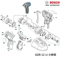 在飛比找樂天市場購物網優惠-BOSCH博世原廠零件 材料 GDR 12-LI 電子模數 