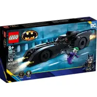 在飛比找Funbox Toys優惠-LEGO 樂高 超級英雄系列 76224 蝙蝠車
