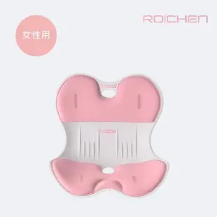 【Roichen】韓國 減壓舒適護脊坐墊/椅墊 2入親子組任選(1成人+1兒童 護腰 美姿)