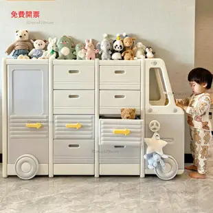 寶寶玩具收納架置物架客廳靠牆收納櫃兒童儲物架整理櫃X5