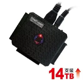 伽利略 U3I-682 旗艦版 SATA&IDE TO USB3.0 光速線(CB562)