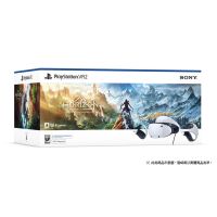 全新現貨 PS5 SONY 地平線：山之呼喚 PlayStation VR2 組合包 加購收納包【OK電玩】可分期