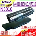 DELL N4010 電池(保固最久)-戴爾 13R，14R，N4010D，N4010R，N4011，N4040，N4050，N4110，N5110，N3010，J1KND，04YRJH，W7H3N，4T7JN，312-0233，312-0234，383CW，9T48V，INSPIRON 13R，N4010D-158，INSPIRON N4010D158，N4010D-148，INSPIRON N4010，INSPIRON N3010，N3010D，N3010R，N3110，INSPIRON 15R