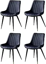 AUPRES Modern PU Leather Kitchen Dining Room Chairs Set of 4 with Metal Legs Backrest Dining Chairs Retro Living Room Bedroom Balcony Chair(Black)