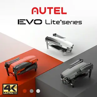 【eYe攝影】台灣公司貨 Autel Robotics EVO Lite+ 攝影空拍機 標準套組 空拍機 超感光影像