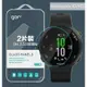 【eYe攝影】現貨 Garmin Forerunner 45 45S 2入 gor 玻璃保護貼 9H 玻璃貼 鋼膜 手錶