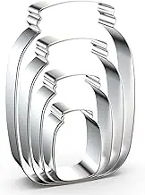 Mason Jar Cookie Cutter Set - 5", 4", 3", 2" - 4 Piece Milk Bottle Cookie Cutters Shapes Biscuit Molds - Stainless Steel