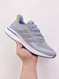 在飛比找Yahoo!奇摩拍賣優惠-（零點）阿迪達斯Adidas Supernova Boost