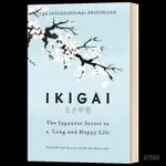 IKIGAI THE JAPANESE SECRET 日本人倖福生活的秘密 英文版