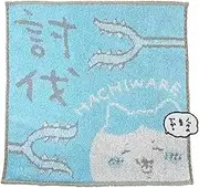 Marushin 0775024000 Mini Towel, Chiikawa, Subjugation Hachiware, Handkerchief, Characters, 100% Cotton, Antibacterial, Odor Resistant, Present, Gift, Birthday