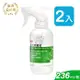 3M 乾洗潔膚液-3380T 236ml (2入)