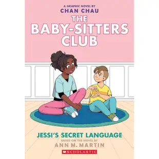 The Baby-Sistters Club Jessi's Secret Language (A Graphic Novel)/ Ann M. Martin 文鶴書店 Crane Publishing