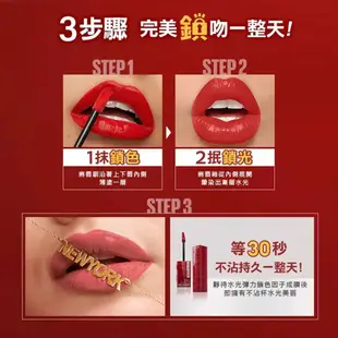 Maybelline 媚比琳 超持久水光鎖吻唇釉【佳瑪】水潤 不沾杯 超顯色 好氣色