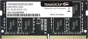 Team Group Elite TED48G3200C22-S01 8 GB 3200 MHz DDR4 Memory Module
