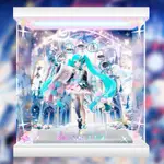 《YAO 挖寶趣》 F:NEX 初音未來 MAGICAL MIRAI 2020 冬季嘉年華 PVC公仔 專用展示盒