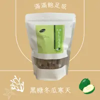 在飛比找蝦皮商城優惠-【黑金傳奇】黑糖冬瓜寒天黑糖磚｜420G｜大顆｜黑糖、冬瓜、