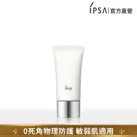 在飛比找momo購物網優惠-【IPSA 茵芙莎】抗敏舒膚UV防護霜30g