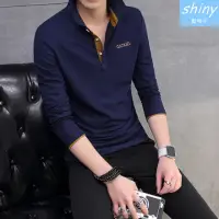 在飛比找momo購物網優惠-【Shiny 藍格子】韓版修身配色翻領有釦長袖POLO衫 Y