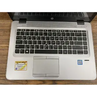 HP EliteBook 820 G3 CPU:Intel I7-6600U 8G 12吋 SSD240G 筆記型電腦