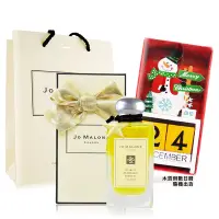 在飛比找Yahoo奇摩購物中心優惠-*Jo Malone 星光柑橘與蜂蜜香水100ml[附禮盒+