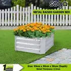 SOGA 90cm Square Galvanised Raised Garden Bed Silver