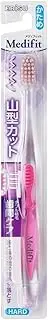 Ebisu Yamagata Toothbrush, MediFit Hard, Pack of 1