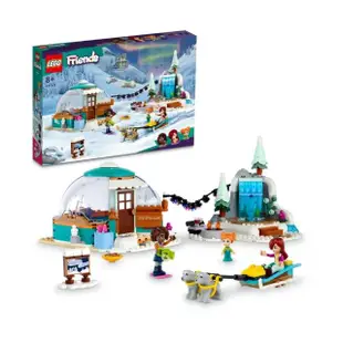 【LEGO 樂高】Friends 41760 冰屋假期冒險(露營 家家酒 DIY積木)