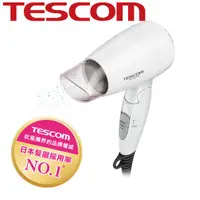 在飛比找蝦皮購物優惠-【TESCOM】大風量負離子吹風機(TID192TW)