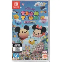 在飛比找有閑購物優惠-Nintendo Switch 任天堂 迪士尼Disney 