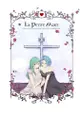 訂購 代購屋 同人誌 合奏明星 La Petite Mort りりこ Lumieres 風早巽 HiMERU 040030972192 虎之穴 melonbooks 駿河屋 CQ WEB kbooks 22/01/23