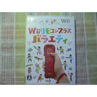 在飛比找蝦皮購物優惠-日版 wii Plus動感歡樂