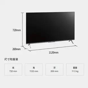 Panasonic國際50型4K液晶智慧顯示器TH-50MX800W(第四台專用)_含配送+安裝