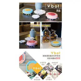 【送水箱1入+濾網6入】Vbot 二代R8果漾機 掃地機 自動返航智慧型掃吸擦地機器人(霜橙蘭姆)