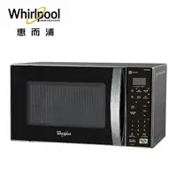 在飛比找myfone網路門市優惠-Whirlpool惠而浦 20L微電腦微波爐 AKM2064