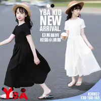 在飛比找蝦皮商城優惠-【YBA童裝】日系簡約校園清新復古拼接圓領純色短袖連身長裙0