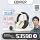 【EDIFIER】EDIFIER WH950NB無線降噪耳罩耳機