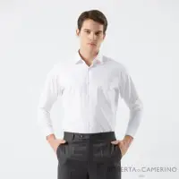 在飛比找momo購物網優惠-【ROBERTA 諾貝達】男裝 十字印花修身白色長袖襯衫(休