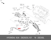 GENUINE PIPE&HOSE TURBOCHARGE WATER LH SUITS KIA STINGER 2022-2023 3.3LPETROL