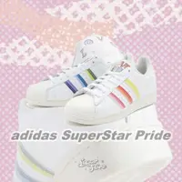 在飛比找蝦皮購物優惠-69折🔻Adidas Originals SuperStar