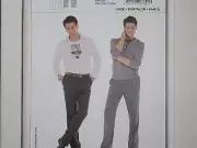 Burda 7841 Sewing Pattern Men's pants chinos trousers Sz 34-50 UNCUT
