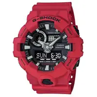 在飛比找蝦皮商城優惠-【CASIO】G-SHOCK 絕對強悍視覺搶眼運動雙顯錶(G