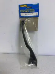 Emgo Black Brake Lever Suzuki ATV LT230S LT250R LT500R / L 30-64811 57420-0500