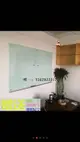 寫字板鋼化玻璃白板定制掛式會議辦公培訓教學寫字板北京烤漆黑板白板
