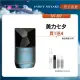 【ISSEY MIYAKE 三宅一生 官方直營】峰暴男性淡香水 50ml