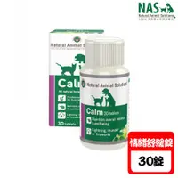 在飛比找ETMall東森購物網優惠-Natural Animal Solutions 100％天