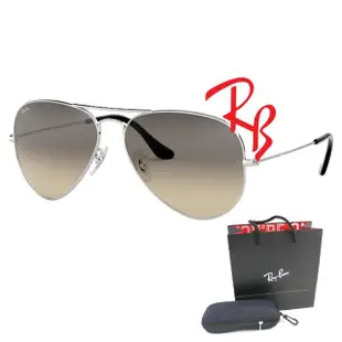 【RayBan 雷朋】經典飛官款太陽眼鏡 RB3025 003/32 62mm大版 銀框漸層灰鏡片 公司貨