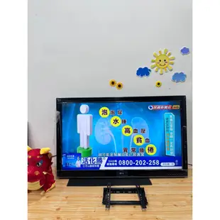 二手 樂金 42吋電視 LG 42LS3400-DA