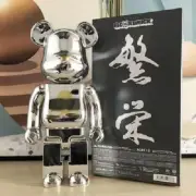 28CM Bear Silver Mastermind Action Statue Trend Ornaments Gifts