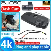 4K UHD 2160P Wifi DVR Dash Cam Camera for Great Wall Haval H5 P04 2023 2024 2025
